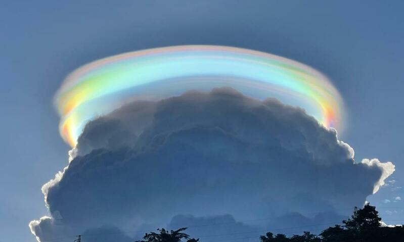 La China Rainbow Cloud è reale?