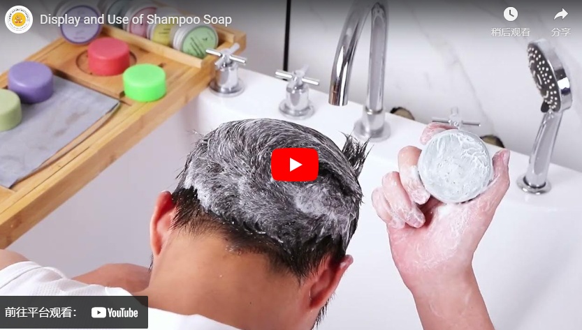 Visualizzazione e utilizzo del sapone shampoo