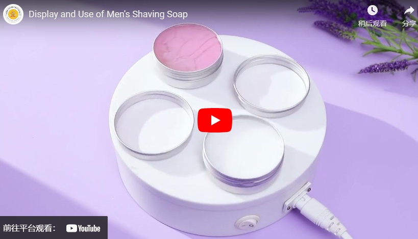 Esposizione e utilizzo del sapone da barba da uomo