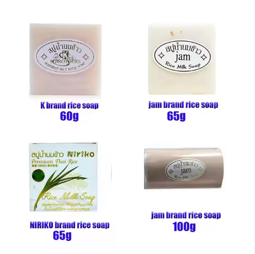 Sapone Al Latte Di Riso E Acido Kojico Con Etichetta Privata