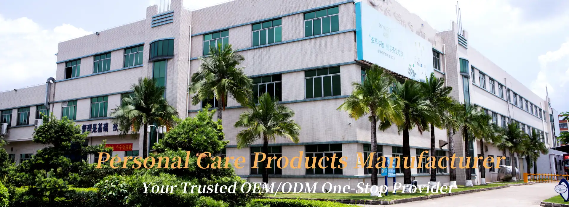 shampoo bar manufacturer